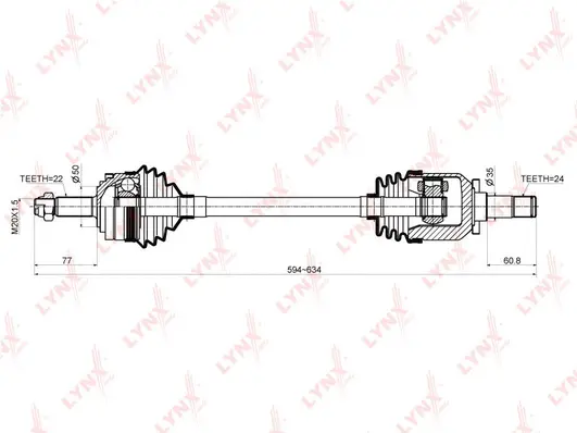 CD-4603 LYNXAUTO Приводной вал (фото 1)
