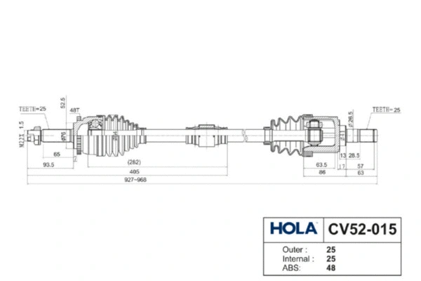 CV52-015 HOLA Приводной вал (фото 3)