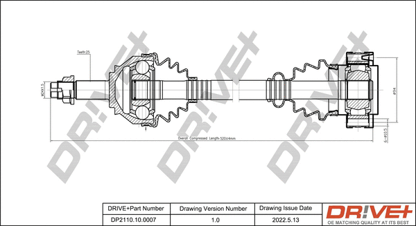 DP2110.10.0007 Dr!ve+ Приводной вал (фото 1)