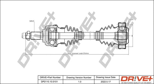 DP2110.10.0101 Dr!ve+ Приводной вал (фото 1)