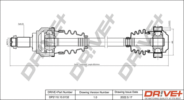 DP2110.10.0132 Dr!ve+ Приводной вал (фото 1)