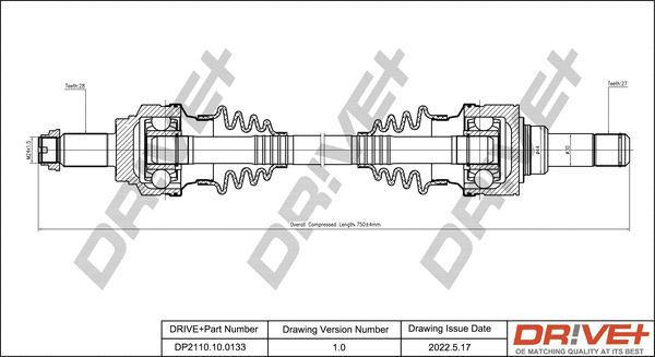DP2110.10.0133 Dr!ve+ Приводной вал (фото 1)