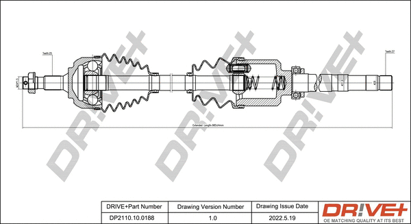 DP2110.10.0188 Dr!ve+ Приводной вал (фото 1)