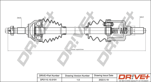 DP2110.10.0191 Dr!ve+ Приводной вал (фото 1)