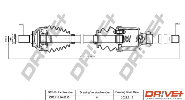 DP2110.10.0215 Dr!ve+ Приводной вал (фото 1)