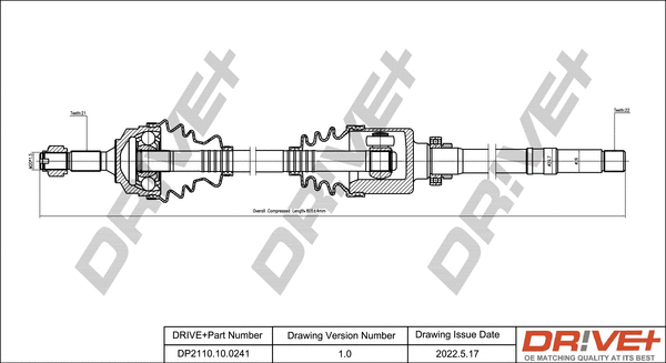 DP2110.10.0241 Dr!ve+ Приводной вал (фото 1)