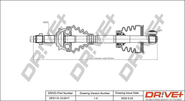 DP2110.10.0317 Dr!ve+ Приводной вал (фото 1)