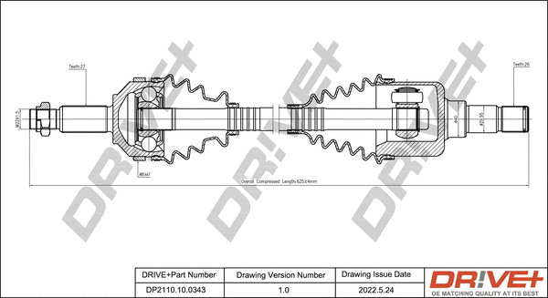 DP2110.10.0343 Dr!ve+ Приводной вал (фото 1)