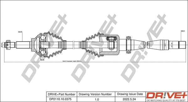 DP2110.10.0375 Dr!ve+ Приводной вал (фото 1)