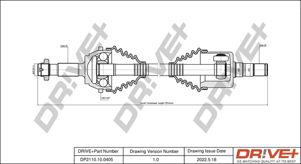DP2110.10.0405 Dr!ve+ Приводной вал (фото 1)
