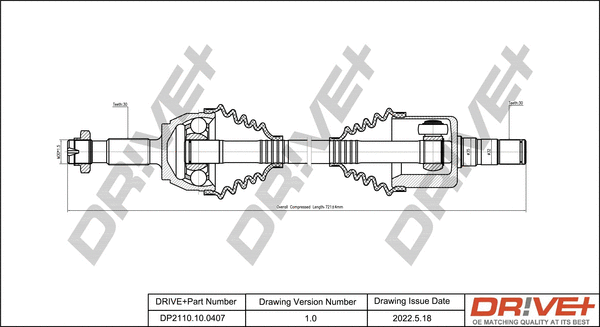 DP2110.10.0407 Dr!ve+ Приводной вал (фото 1)