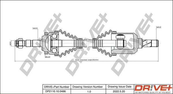 DP2110.10.0486 Dr!ve+ Приводной вал (фото 1)
