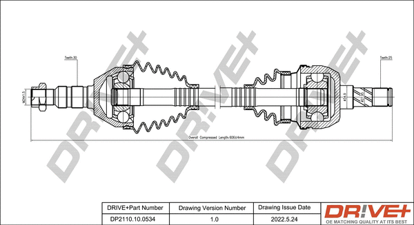 DP2110.10.0534 Dr!ve+ Приводной вал (фото 1)