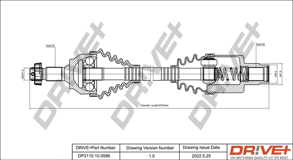 DP2110.10.0596 Dr!ve+ Приводной вал (фото 1)
