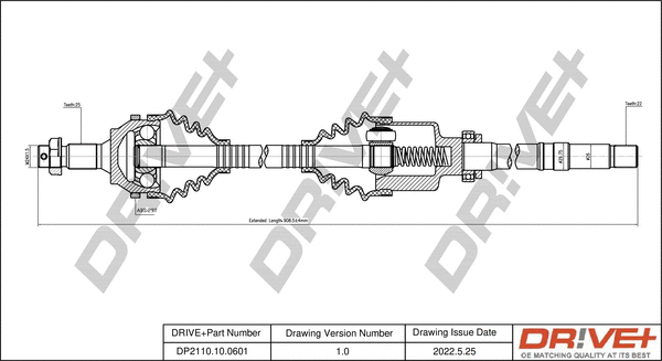 DP2110.10.0601 Dr!ve+ Приводной вал (фото 1)