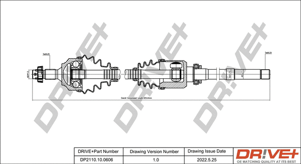 DP2110.10.0606 Dr!ve+ Приводной вал (фото 1)