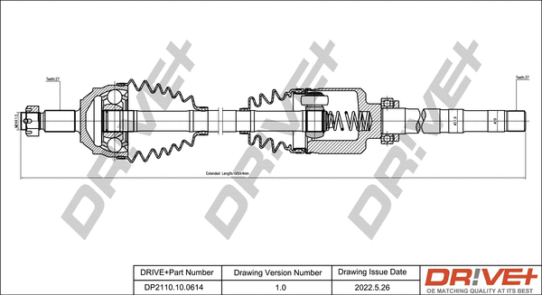 DP2110.10.0614 Dr!ve+ Приводной вал (фото 1)