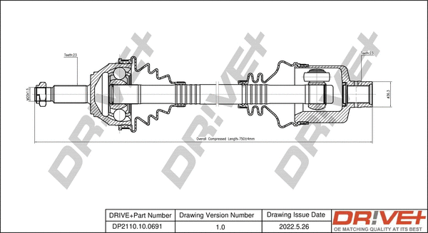 DP2110.10.0691 Dr!ve+ Приводной вал (фото 1)