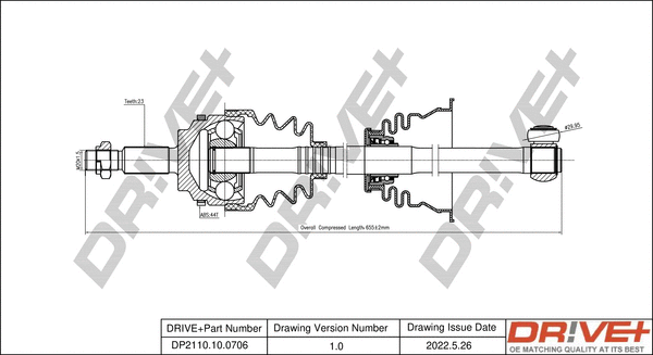DP2110.10.0706 Dr!ve+ Приводной вал (фото 1)