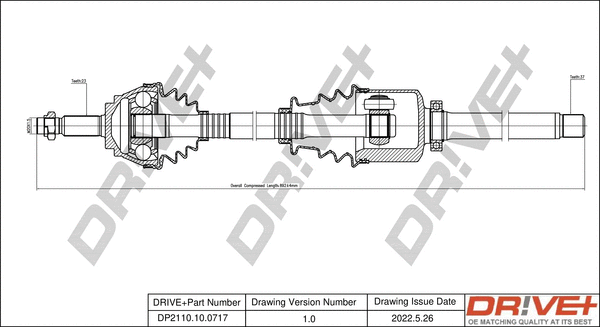 DP2110.10.0717 Dr!ve+ Приводной вал (фото 1)