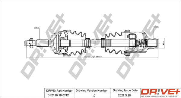 DP2110.10.0742 Dr!ve+ Приводной вал (фото 1)