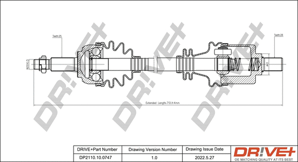 DP2110.10.0747 Dr!ve+ Приводной вал (фото 1)