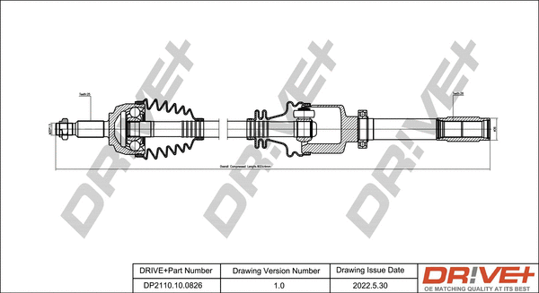 DP2110.10.0826 Dr!ve+ Приводной вал (фото 1)