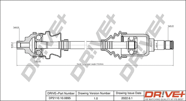 DP2110.10.0895 Dr!ve+ Приводной вал (фото 1)