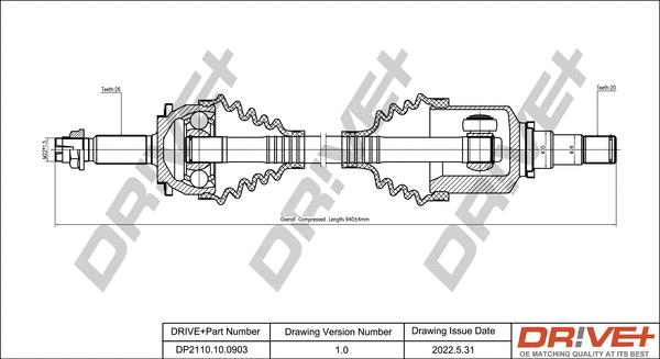 DP2110.10.0903 Dr!ve+ Приводной вал (фото 1)