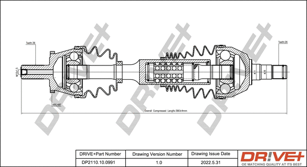 DP2110.10.0991 Dr!ve+ Приводной вал (фото 1)
