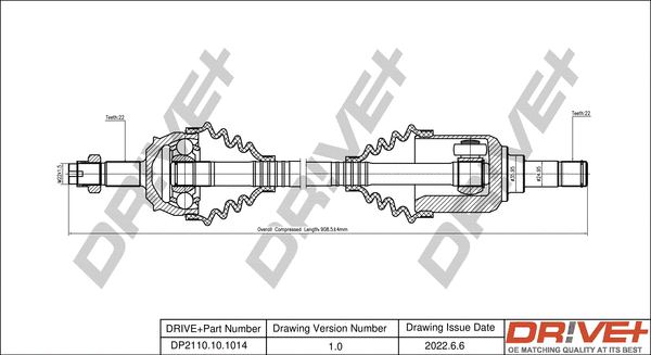 DP2110.10.1014 Dr!ve+ Приводной вал (фото 1)