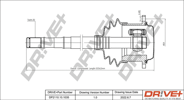 DP2110.10.1035 Dr!ve+ Приводной вал (фото 1)