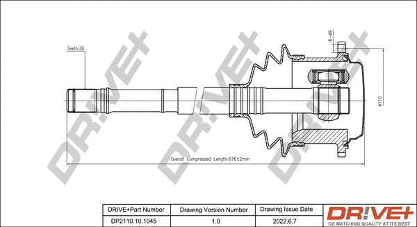 DP2110.10.1045 Dr!ve+ Приводной вал (фото 1)