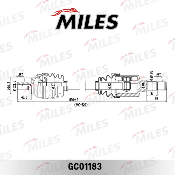 GC01183 MILES Приводной вал (фото 3)