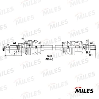 GC02047 MILES Приводной вал (фото 1)