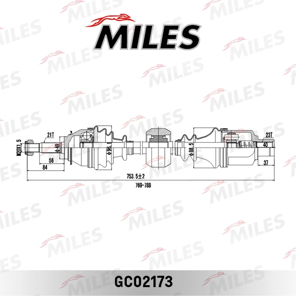 GC02173 MILES Приводной вал (фото 3)