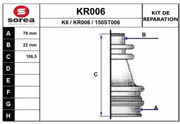 KR006 EAI Комплект пыльника, приводной вал (фото 1)