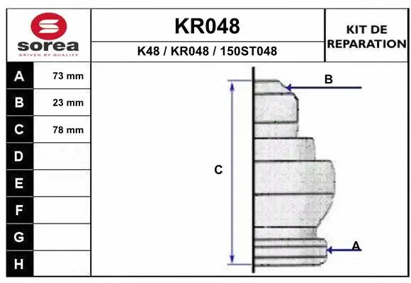 KR048 EAI Комплект пыльника, приводной вал (фото 1)
