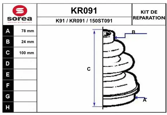 KR091 EAI Комплект пыльника, приводной вал (фото 1)