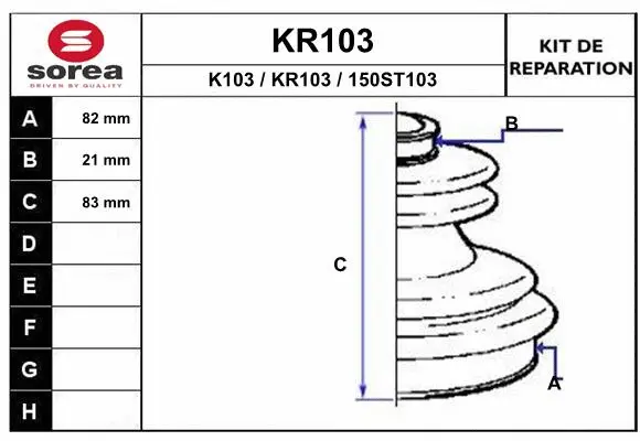 KR103 EAI Комплект пыльника, приводной вал (фото 1)