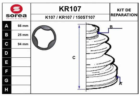 KR107 EAI Комплект пыльника, приводной вал (фото 1)