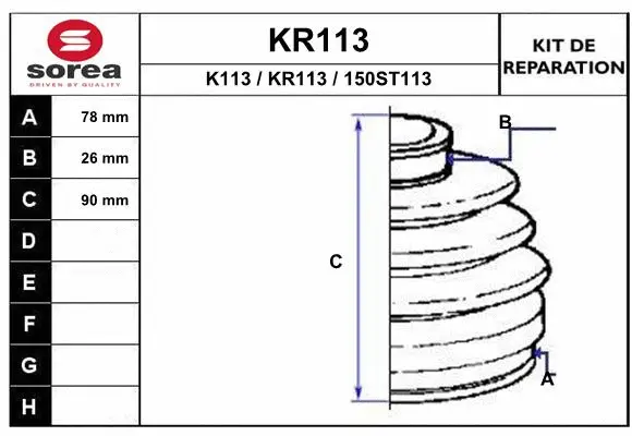 KR113 EAI Комплект пыльника, приводной вал (фото 1)