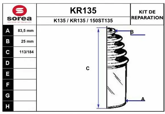 KR135 EAI Комплект пыльника, приводной вал (фото 1)