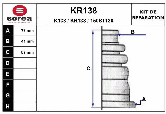 KR138 EAI Комплект пыльника, приводной вал (фото 1)