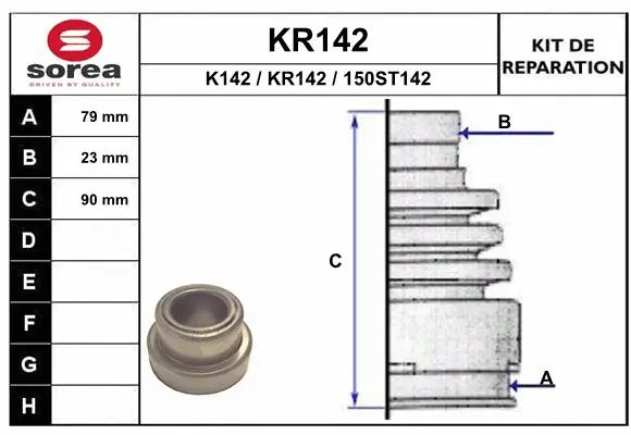 KR142 EAI Комплект пыльника, приводной вал (фото 1)