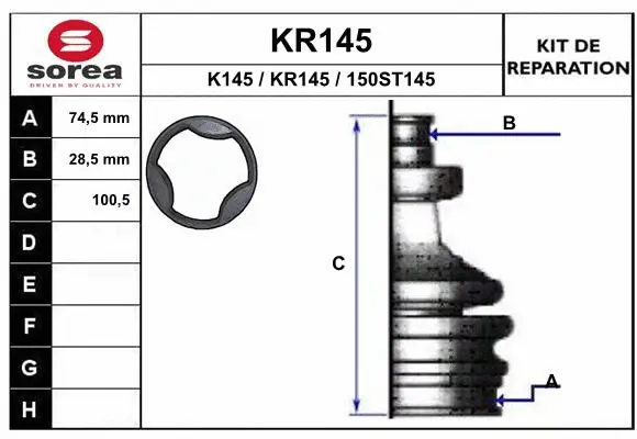 KR145 EAI Комплект пыльника, приводной вал (фото 1)