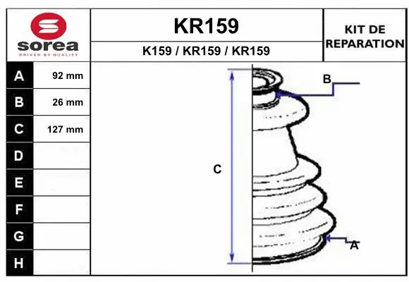 KR159 EAI Комплект пыльника, приводной вал (фото 1)