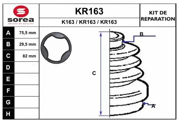 KR163 EAI Комплект пыльника, приводной вал (фото 1)