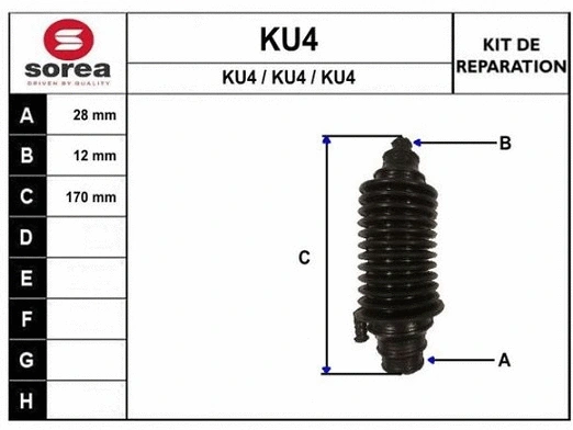 KU4 EAI Комплект пыльника, приводной вал (фото 1)