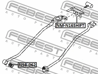 NM-N16SHIFT FEBEST Втулка, шток вилки переключения передач (фото 2)